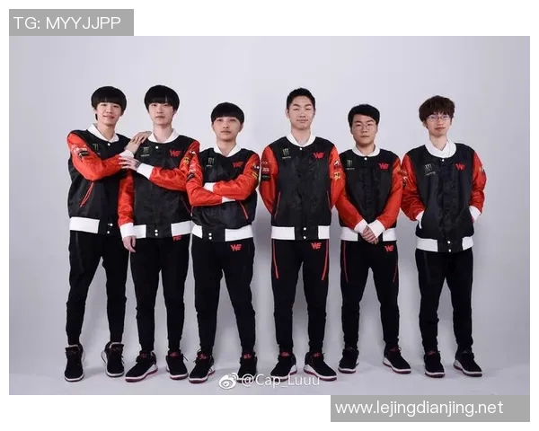 esports最新数据电竞实时数据分析揭示WE战队意识表现的深度研究与探讨