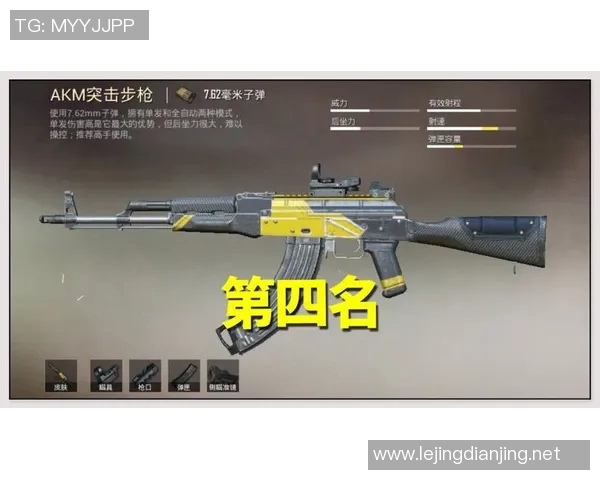 和平精英战术分析深入探讨JDG战队的防守策略与应对技巧实时新闻